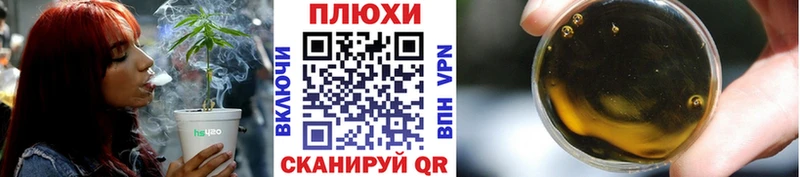 Купить закладки  Вязьма  ГАШ Ice-O-Lator 
