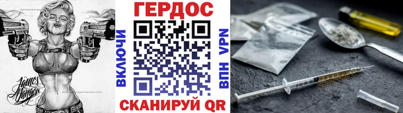 Купить  Вязьма  Героин Афган 