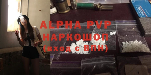 jwh Белокуриха