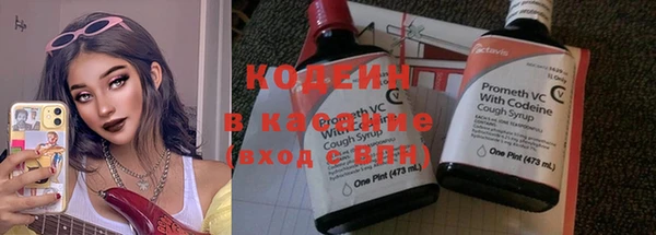 jwh Белокуриха