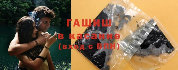 кокаин Белоозёрский
