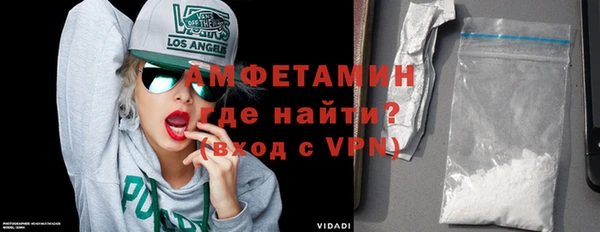 jwh Белокуриха