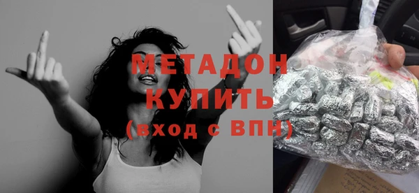 jwh Белокуриха