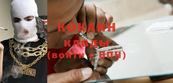 jwh Белокуриха
