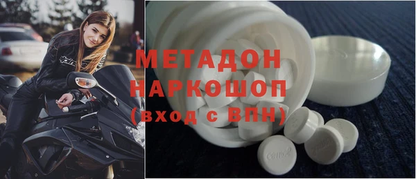 jwh Белокуриха