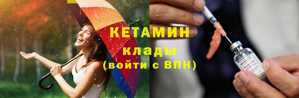 jwh Белокуриха