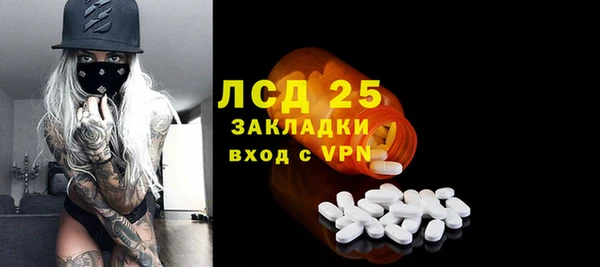 jwh Белокуриха