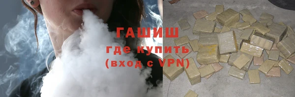jwh Белокуриха