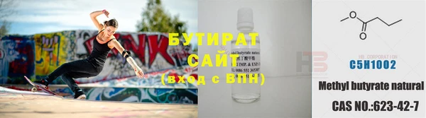 jwh Белокуриха