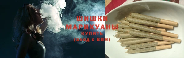 кокаин Белоозёрский