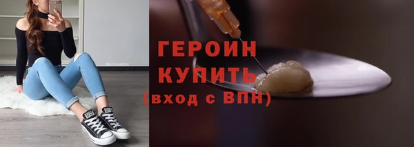 jwh Белокуриха