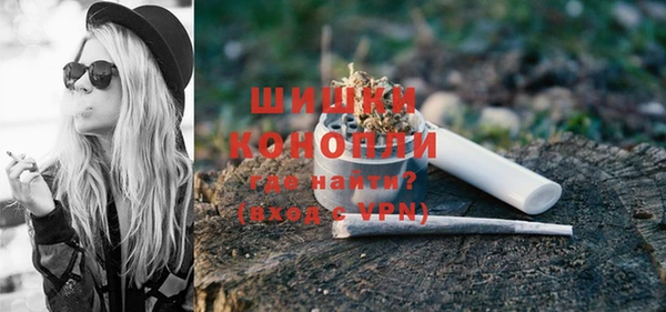 бутик Балабаново