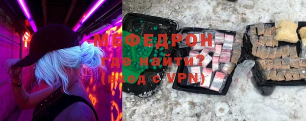 кокаин Белоозёрский