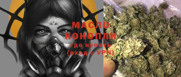 кокаин Белоозёрский