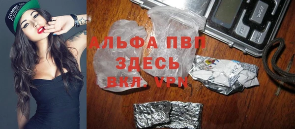 jwh Белокуриха