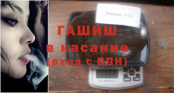 jwh Белокуриха