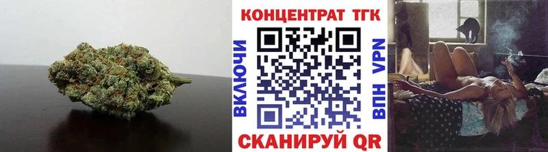 Дистиллят ТГК вейп  Купить где  Вязьма 